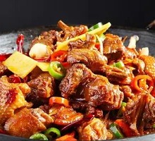 Sichuan Pepper Chicken
