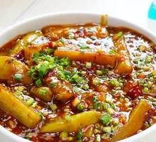 Fish-Flavored Eggplant