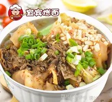 Sichuan Pepper Dumplings