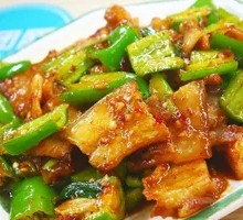 Green Pepper Spicy Pork Rice Bowl