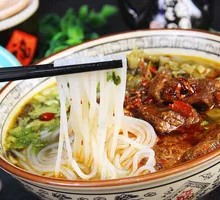 Sour Cabbage Beef Rice Noodles
