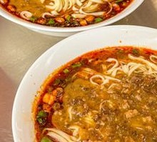 Beef Tofu Noodles