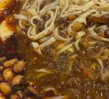 Spicy Tofu Noodles