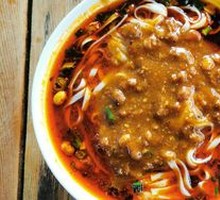 Spicy Tofu Noodles