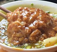Clear Soup Tofu Noodles