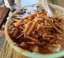 Sieve Tofu