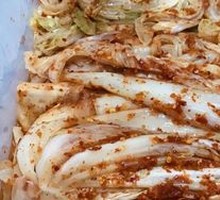 Spicy Kimchi