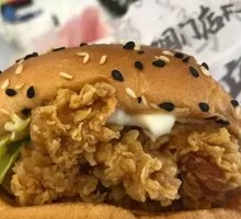 Spicy Chicken Leg Burger