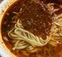 Tofu Flower Noodles