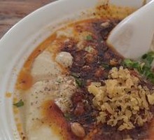 Spicy Tofu Pudding