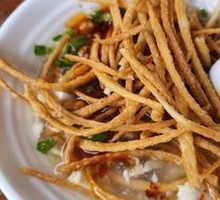 Sazǐ Dòuhuā