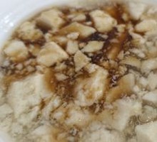 Brown Sugar Tofu Pudding