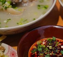 Dipping Sauce