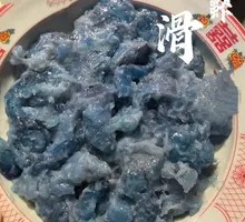 Handmade Black Tiger Shrimp Balls