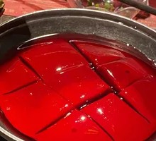 Blood Cake