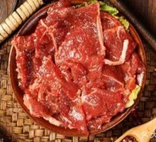 Tender Beef