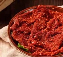 Spicy Beef
