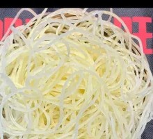 Shredded Potato Delight