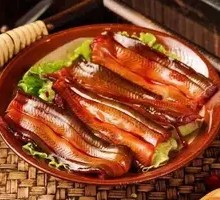 Earth Eel