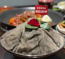 Fresh Mongolian Tripe