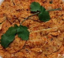 Spicy Tripe Slices