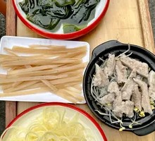 Crystal Sliding Meat