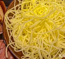 Shredded Potato Delight