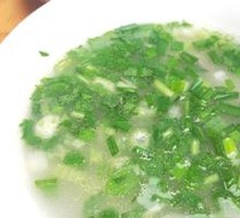 Beef Offal Soup