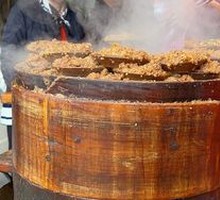 Pork Intestines