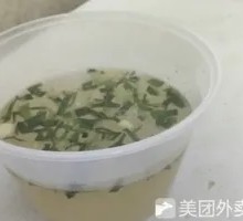 Clear Soup
