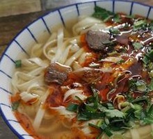 Braised Beef Noodles