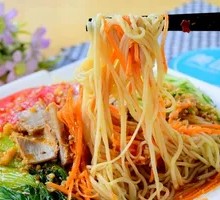 Beef Cold Noodles
