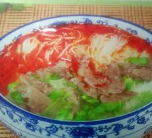 Lanzhou Lamian