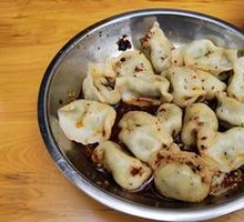 Dumplings