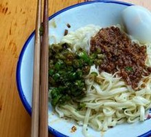 Vegetable Dry Mix