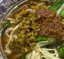 Clear Soup Zhajiang Noodles