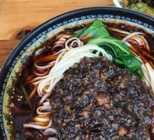 Dan Dan Noodles