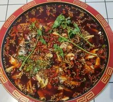 Spicy Hot Pot Base