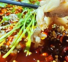 Spicy Frog and Guizhou Fish
