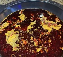 Spicy Hot Pot Base