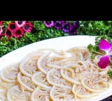 Premium Layered Tripe