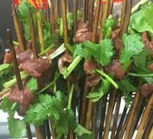 Cilantro Beef