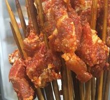 Spicy Pork Ribs