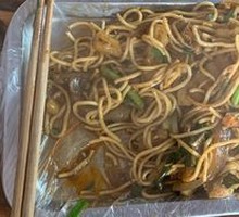 Vegetable Stir-Fried Noodles