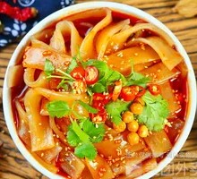 Signature Hot Pot Noodles
