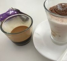Molten Mocha
