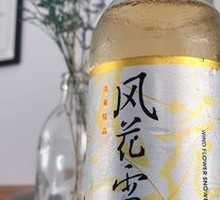 Craft Beer
