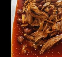 Spicy Chicken Slices