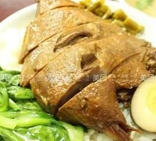 Taiwanese Duck Leg Rice