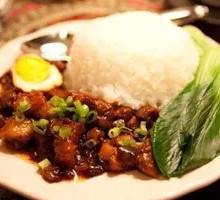 Taiwanese Braised Pork Rice